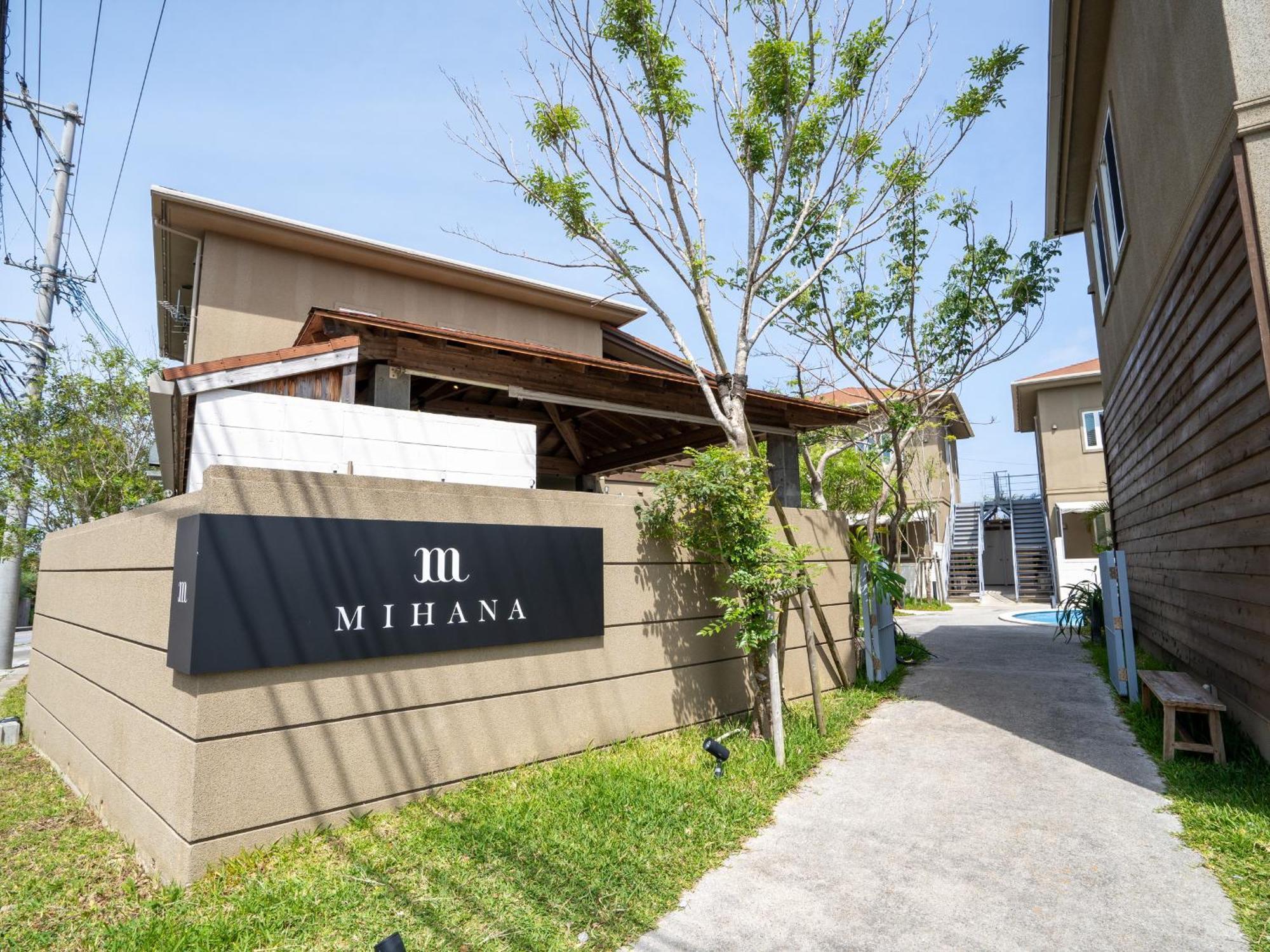 Mihana恩納村 Buitenkant foto