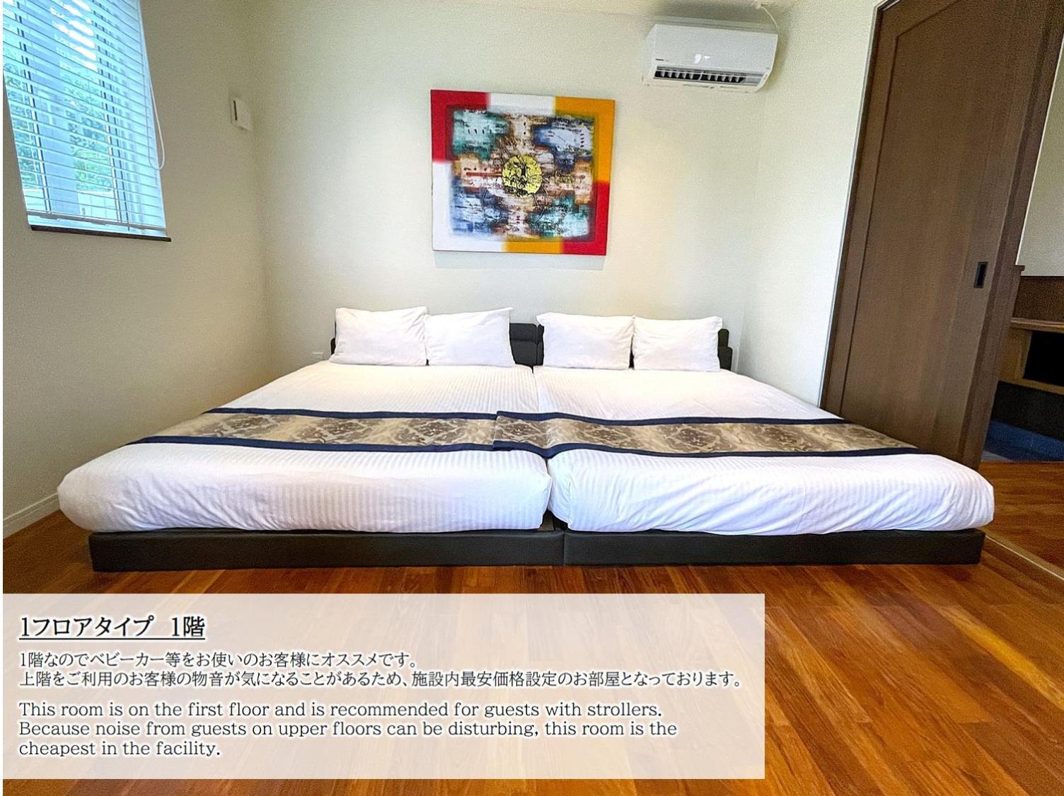 Mihana恩納村 Kamer foto