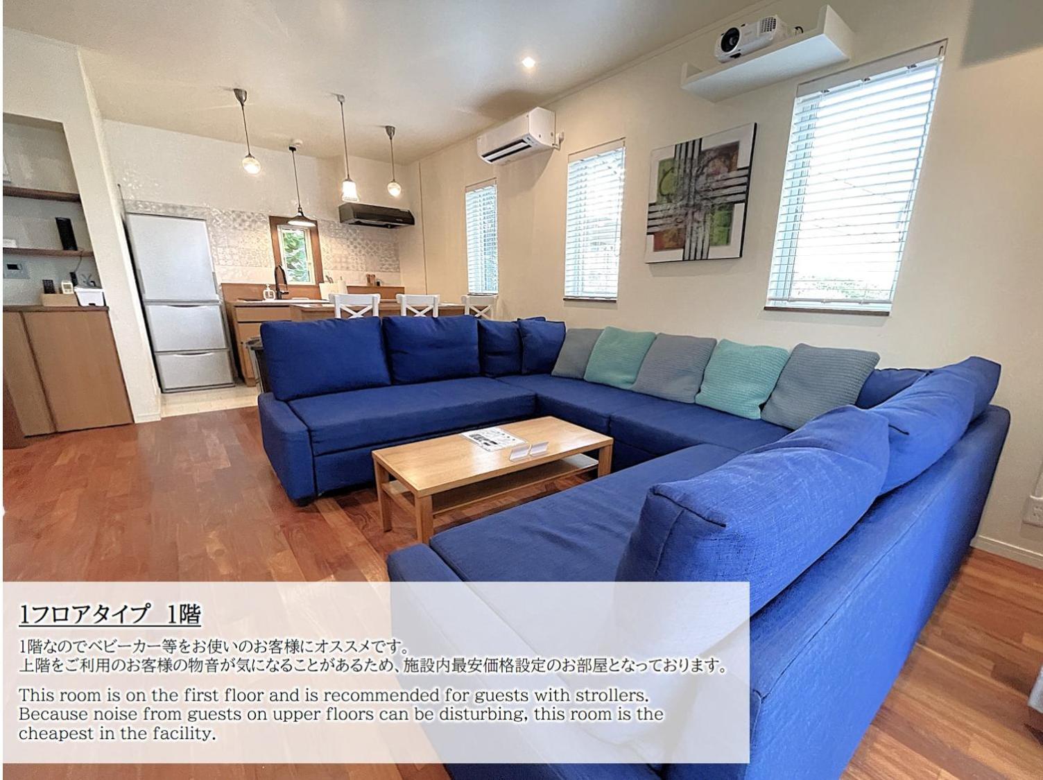 Mihana恩納村 Kamer foto