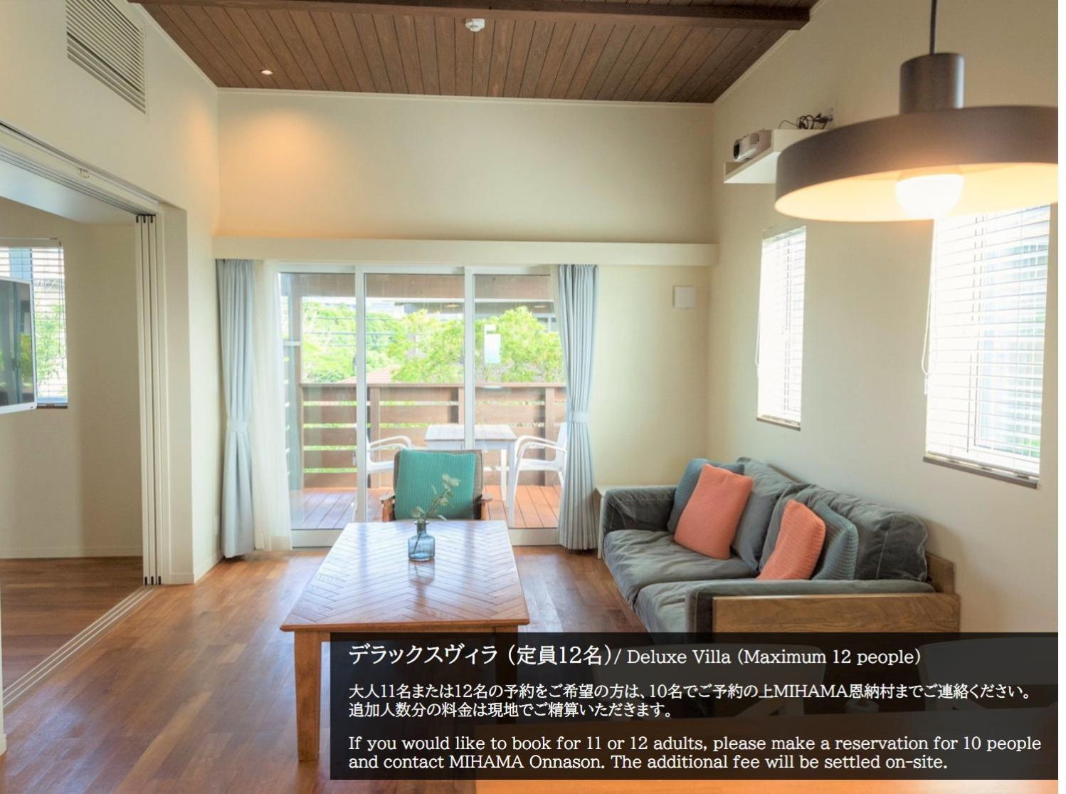 Mihana恩納村 Buitenkant foto